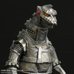 Gojira vs. MechaGojira (1974) - MechaGojira - Gigantic Series, view 4 of 14