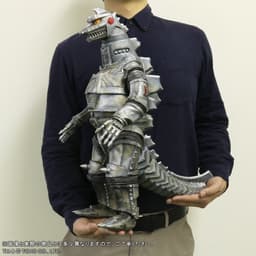 Gojira vs. MechaGojira (1974) - MechaGojira - Gigantic Series, view 11 of 14