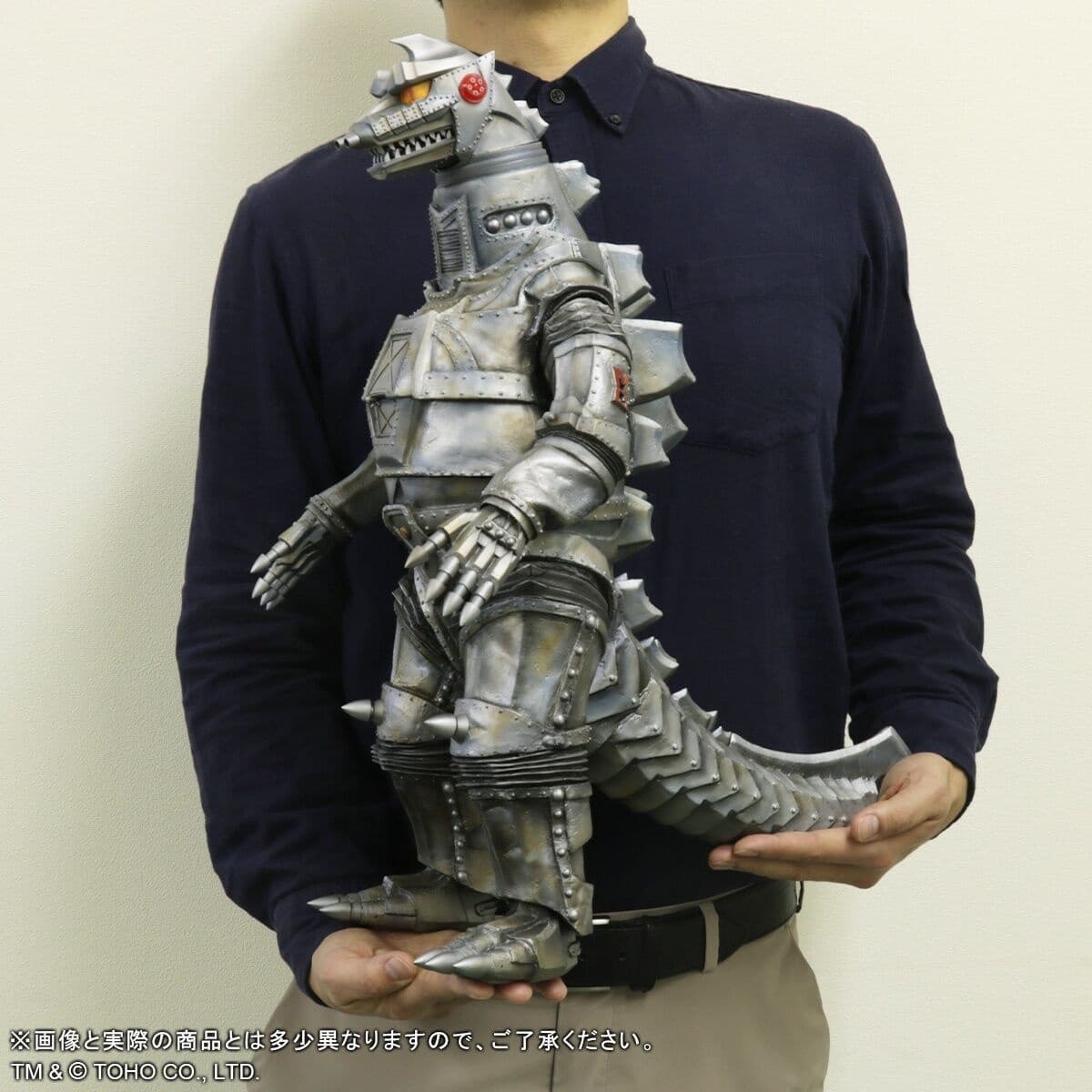 Gojira vs. MechaGojira (1974) - MechaGojira - Gigantic Series, view 10 of 13
