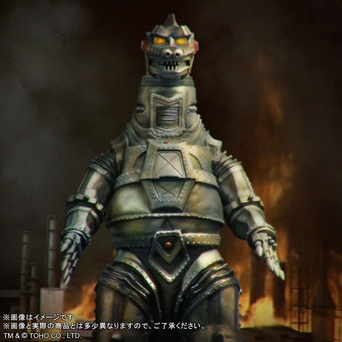 Gojira vs. MechaGojira (1974) - MechaGojira - Gigantic Series, view 1 of 13