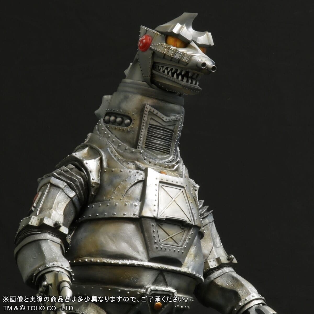 Gojira vs. MechaGojira (1974) - MechaGojira - Gigantic Series, view 12 of 13