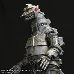 Gojira vs. MechaGojira (1974) - MechaGojira - Gigantic Series, view 5 of 14