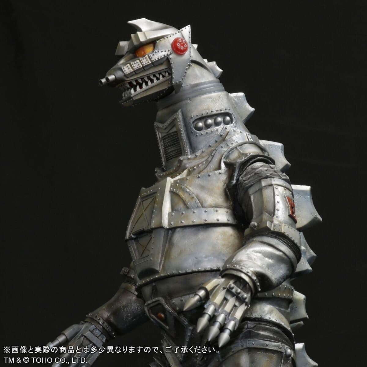 Gojira vs. MechaGojira (1974) - MechaGojira - Gigantic Series, view 4 of 13
