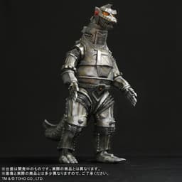 Gojira vs. MechaGojira (1974) - MechaGojira - Gigantic Series, view 9 of 14