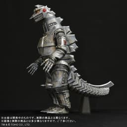 Gojira vs. MechaGojira (1974) - MechaGojira - Gigantic Series, view 8 of 14