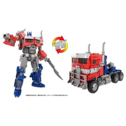 Transformers: Rise of the Beasts - Convoy - Buzzworthy Bumblebee - Studio Series (SS-122) - Voyager Class, view 9 of 9