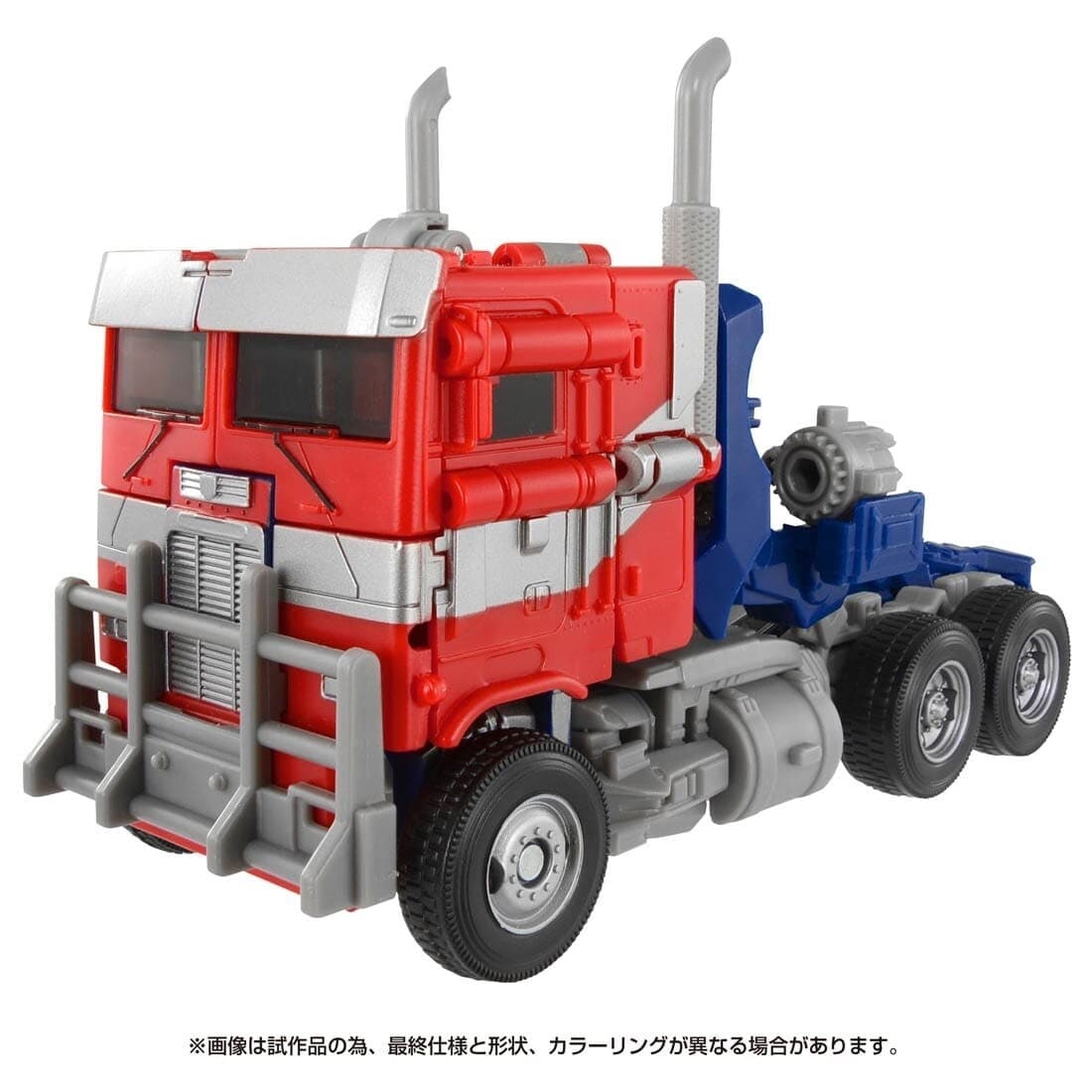 Transformers: Rise of the Beasts - Convoy - Buzzworthy Bumblebee - Studio Series (SS-122) - Voyager Class, view 6 of 8