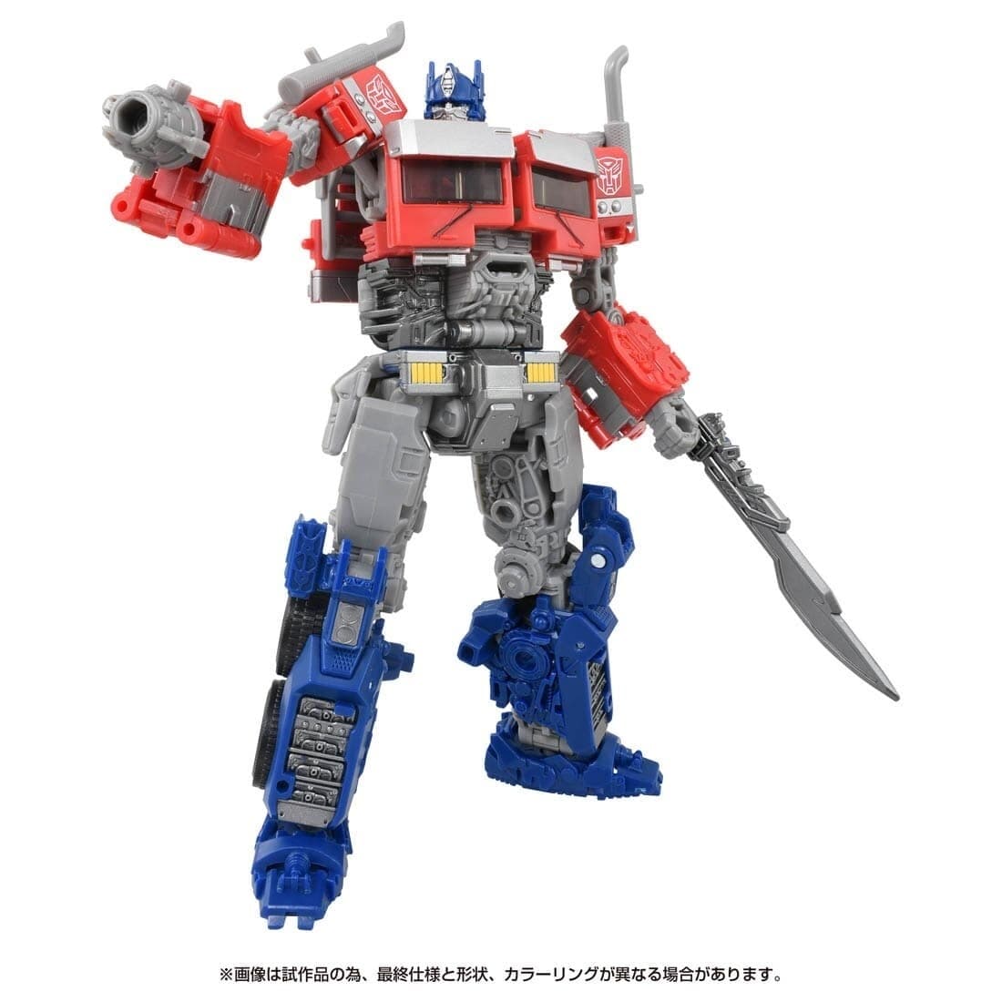 Transformers: Rise of the Beasts - Convoy - Buzzworthy Bumblebee - Studio Series (SS-122) - Voyager Class, view 7 of 8