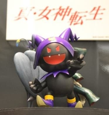 Shin Megami Tensei - Ja'aku Frost - Nakamatachi Figure