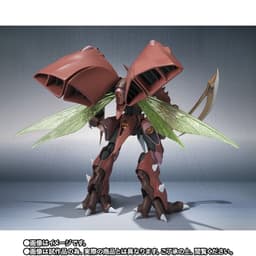 Seisenshi Dunbine - Gargoyle - Robot Spirits - Robot Spirits <Side AB> - Aura Fhantasm, view 3 of 11