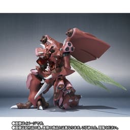 Seisenshi Dunbine - Gargoyle - Robot Spirits - Robot Spirits <Side AB> - Aura Fhantasm, view 5 of 11