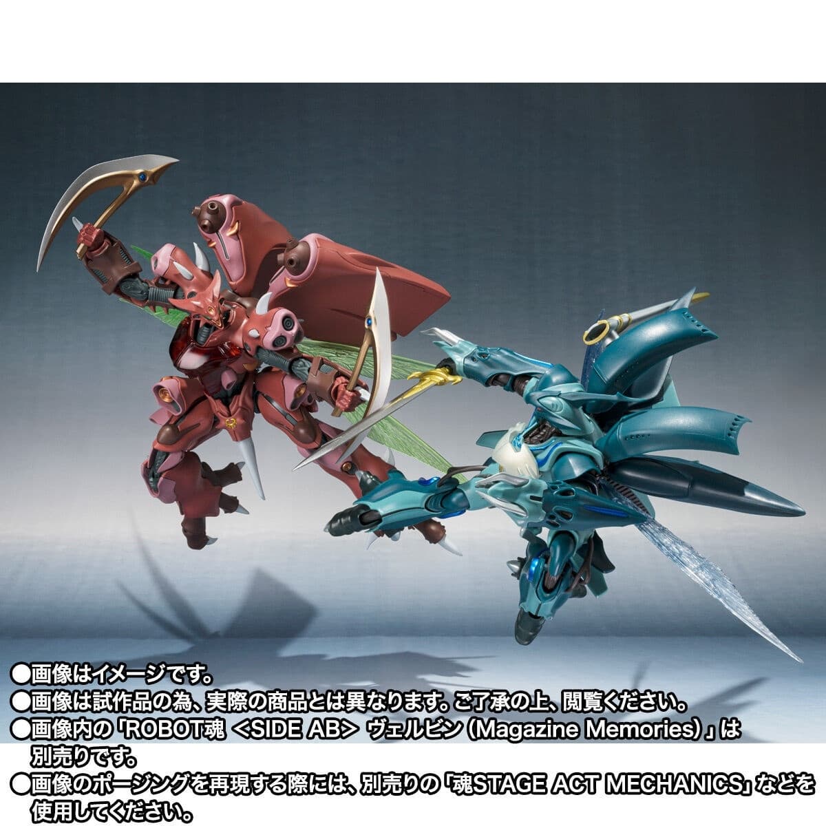 Seisenshi Dunbine - Gargoyle - Robot Spirits - Robot Spirits <,Side AB>, - Aura Fhantasm, view 10 of 10