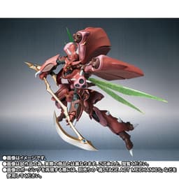 Seisenshi Dunbine - Gargoyle - Robot Spirits - Robot Spirits <Side AB> - Aura Fhantasm, view 8 of 11
