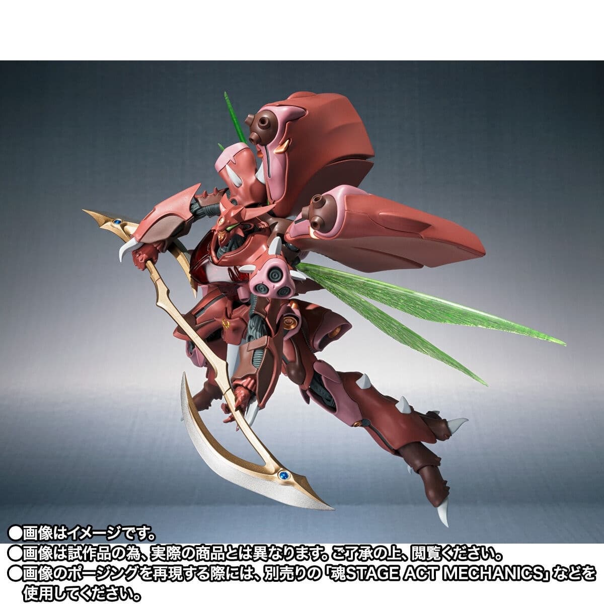 Seisenshi Dunbine - Gargoyle - Robot Spirits - Robot Spirits <,Side AB>, - Aura Fhantasm, view 7 of 10