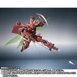 Seisenshi Dunbine - Gargoyle - Robot Spirits - Robot Spirits <Side AB> - Aura Fhantasm, view 9 of 11