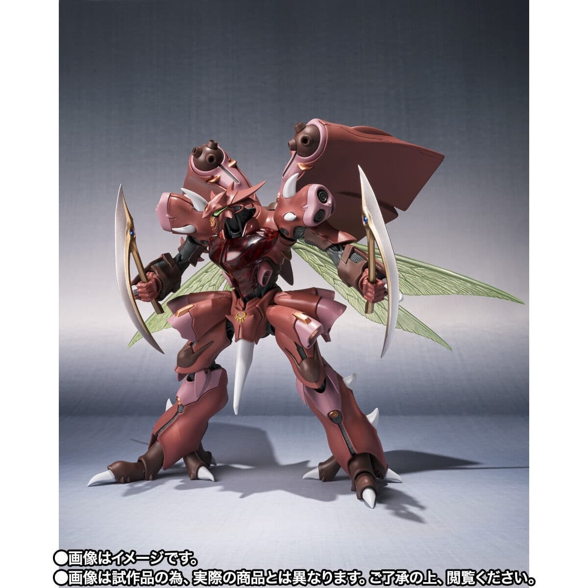 Seisenshi Dunbine - Gargoyle - Robot Spirits - Robot Spirits <,Side AB>, - Aura Fhantasm, view 3 of 10