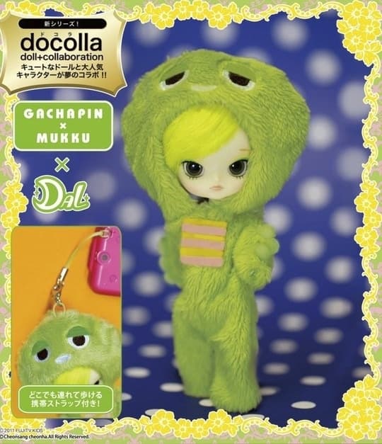 Hirake! Ponkikki - Gachapin - Dal - Docolla (DD-534) - Pullip (Line) - 1/9, view 2 of 2