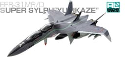 Sentou Yousei Yukikaze - SUPER SYLPH "Yukikaze" FFR-31MR/D - ALMecha - 1/100, view 5 of 8