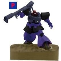Kidou Senshi Gundam - MS-09 Dom - Diorama Figure - Ichiban Kuji - Kidou Senshi Gundam 30th Anniversary Ichiban Kuji (P…