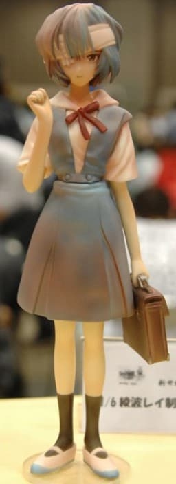 figure