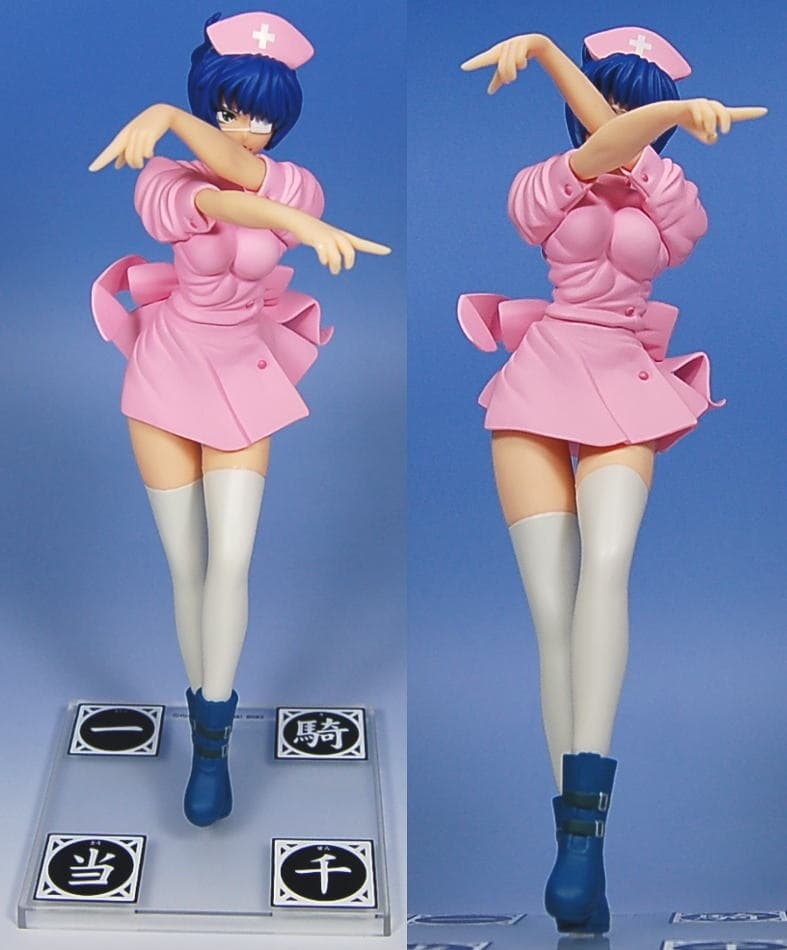 Figure image