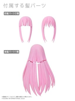 Assault Lily - Custom Lily - Picco Neemo - Type-E - 1/12 - Pink, view 6 of 8