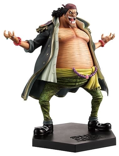 One Piece - Marshall D. Teach - DX Figure - One Piece DX Ouka Shichibukai Figure (vol.3), view 3 of 3