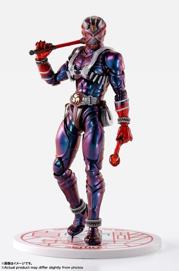 Kamen Rider Hibiki - S.H.Figuarts - S.H.Figuarts Shinkocchou Seihou - 10th Anniversary Ver.