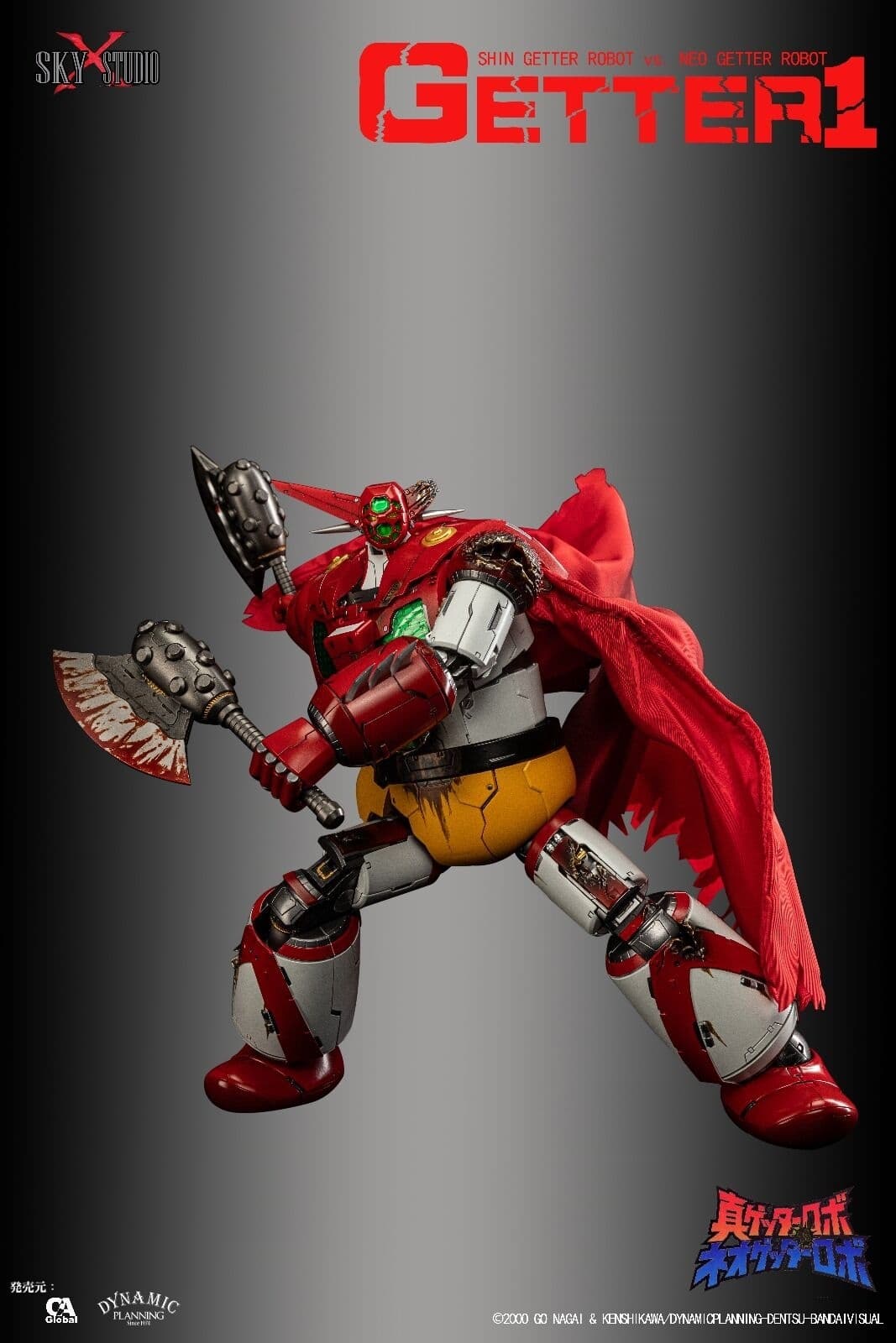 Figure image