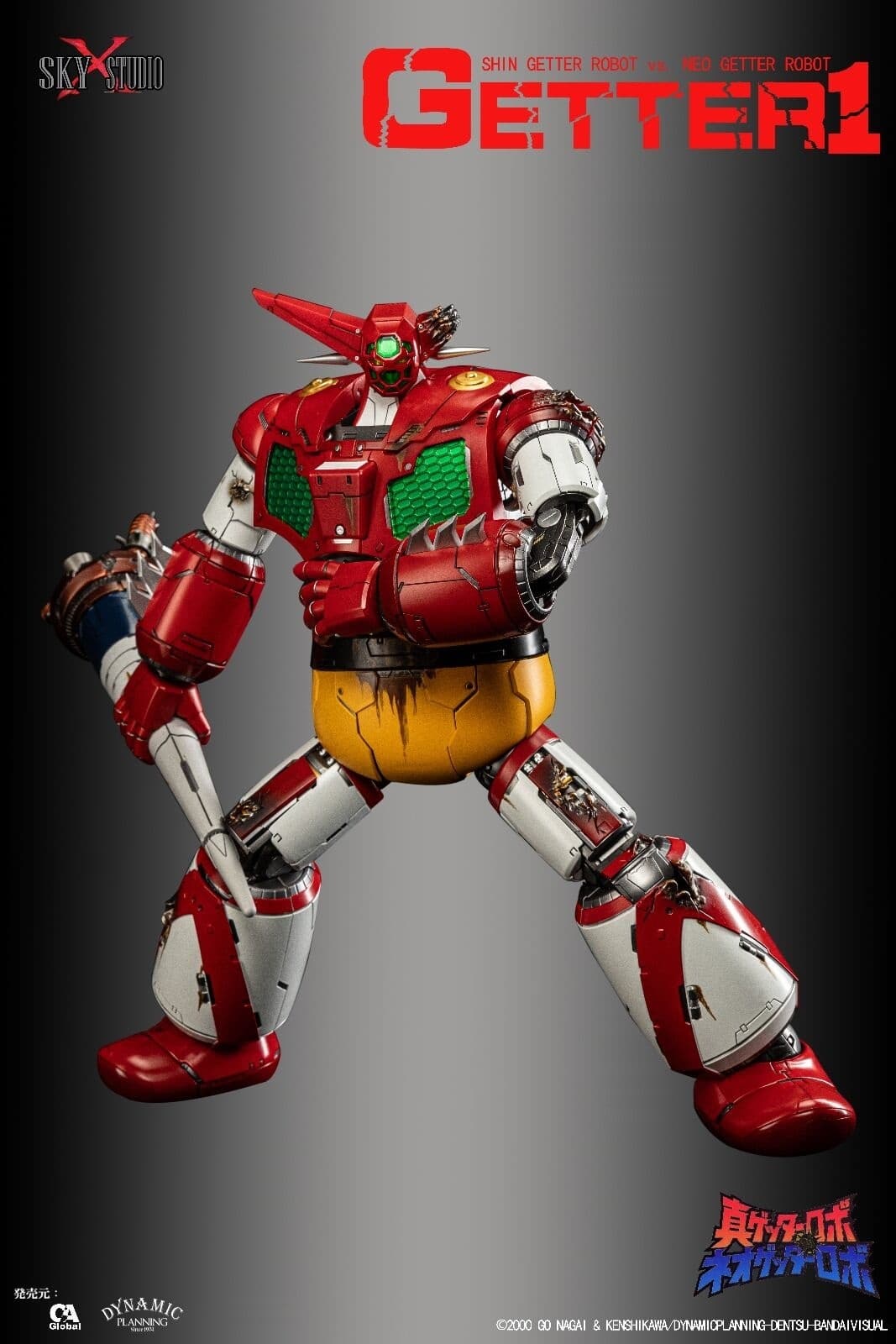 Figure image