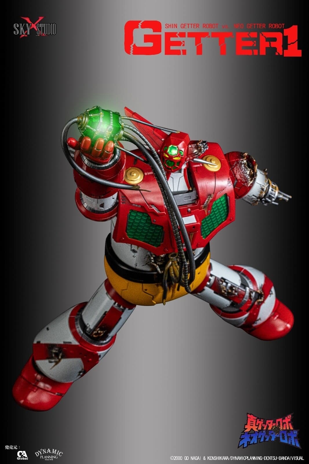 Figure image