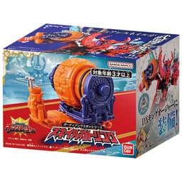 Ohsama Sentai King-Ohger - Guardian Weapon Series - Snail Gatling, view 2 of 5