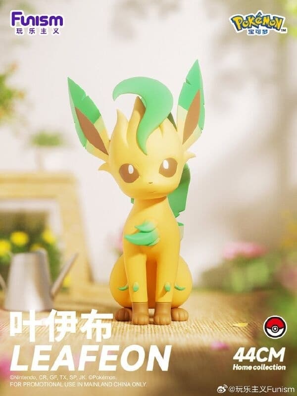 Pocket Monsters - Leafia - Baokemeng Da Chicun Shouban