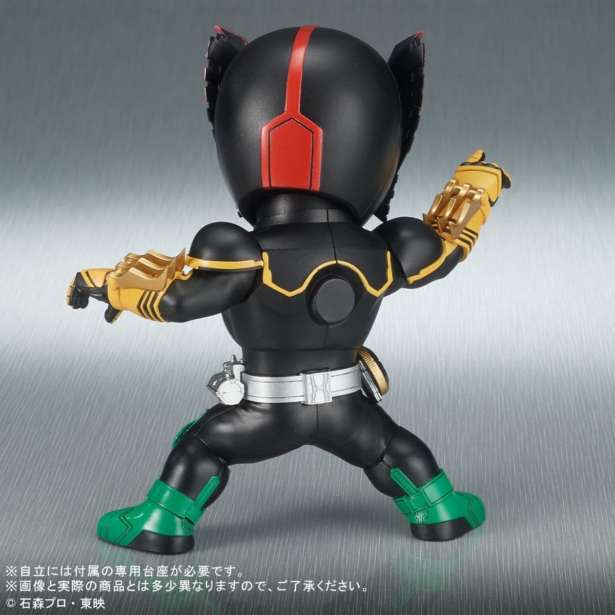 Figure image