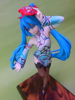 figure