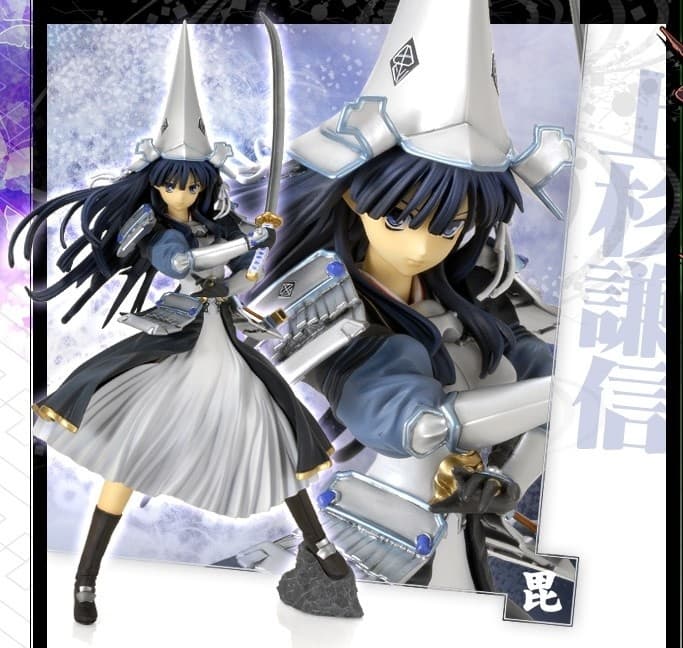 Sengoku Rance - Uesugi Kenshin - A-Brand - Sengoku A-Brand - 1/6, view 1 of 3