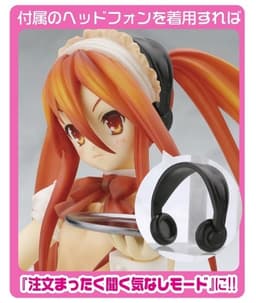 Shakugan no Shana II - Shana - Resinya! - 1/6 - GEE! Limited Strawberry ver., view 4 of 6