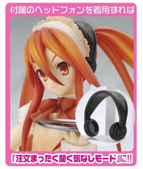 Shakugan no Shana II - Shana - Resinya! - 1/6 - GEE! Limited Strawberry ver., view 3 of 5