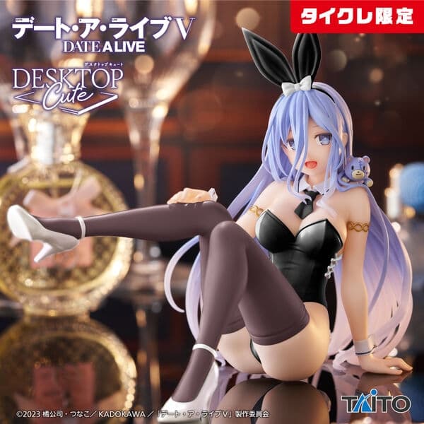 Date A Live V - Takamiya Mio - Desktop Cute - Bunny ver., Taito Online Crane Limited