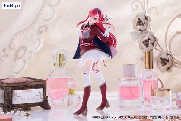Koujo Denka no Kateikyoushi - Lydia Leinster - Trio-Try-iT Figure