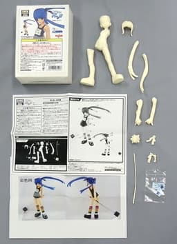 figure