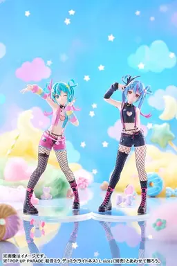POP UP PARADE Hatsune Miku: DecoMiku (Darkness) L Size Complete Figure, view 5 of 8