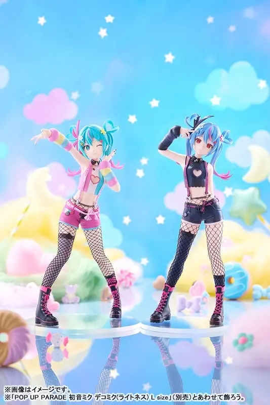 POP UP PARADE Hatsune Miku: DecoMiku (Darkness) L Size Complete Figure, view 4 of 7