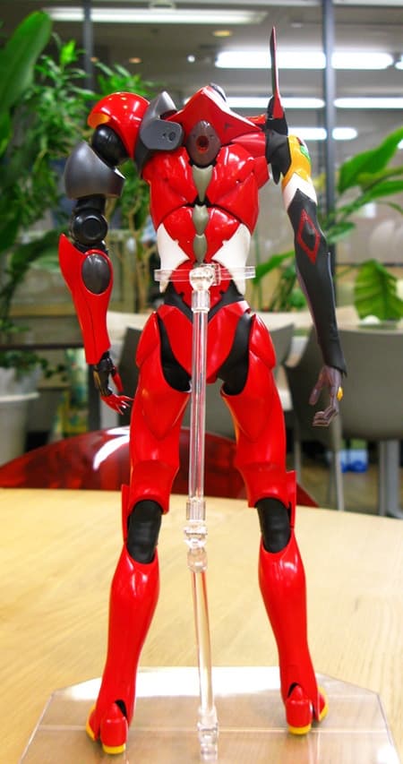 figure