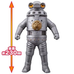 Ultraman Z - Sevenger - Ultra Big Sofubi, view 3 of 4