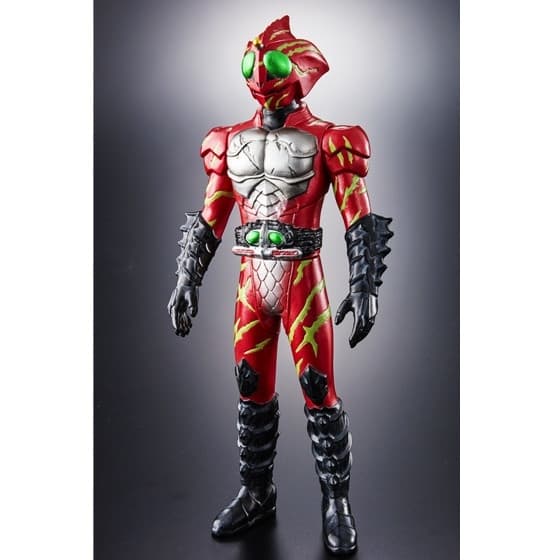 Kamen Rider Amazons - Kamen Rider Amazon Alpha - Rider Hero Series (EX)