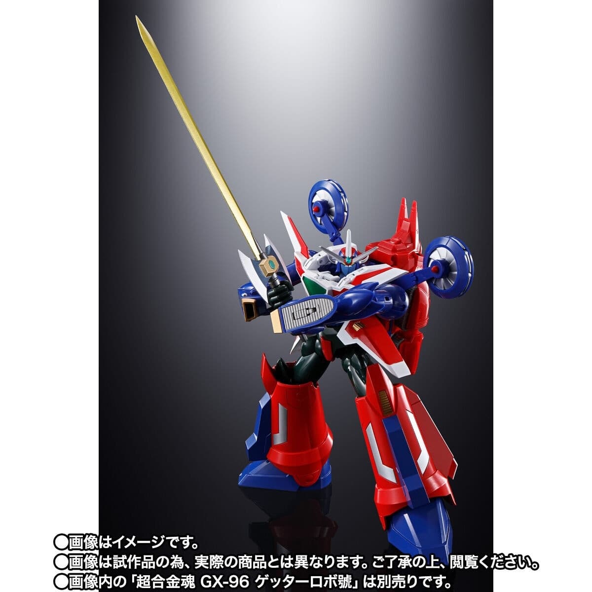 Figure image