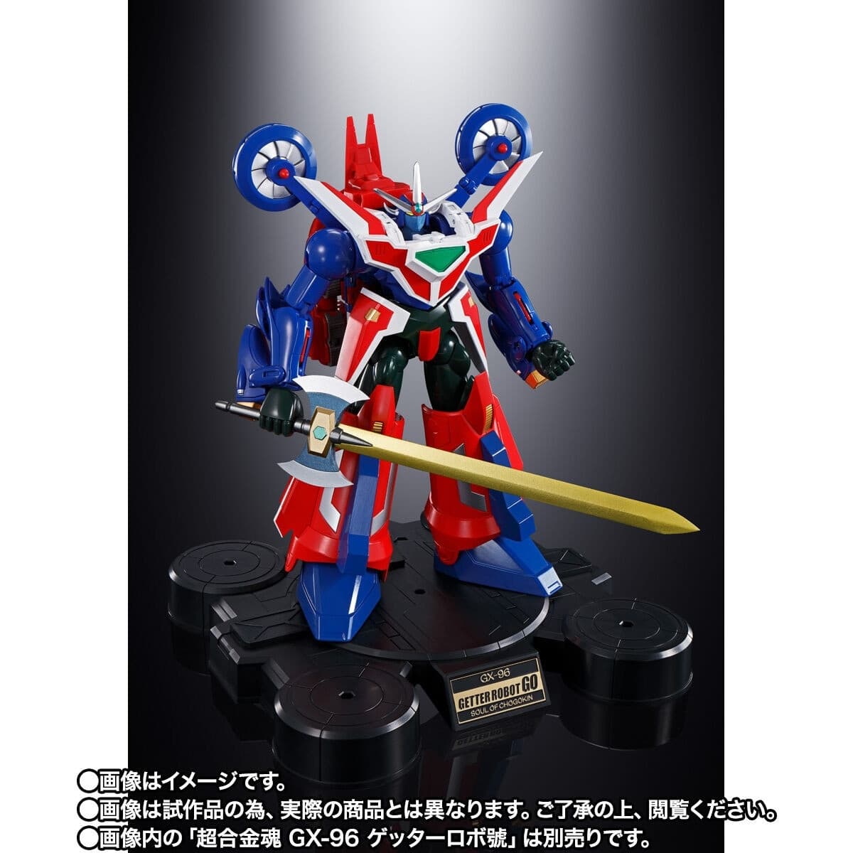 Figure image