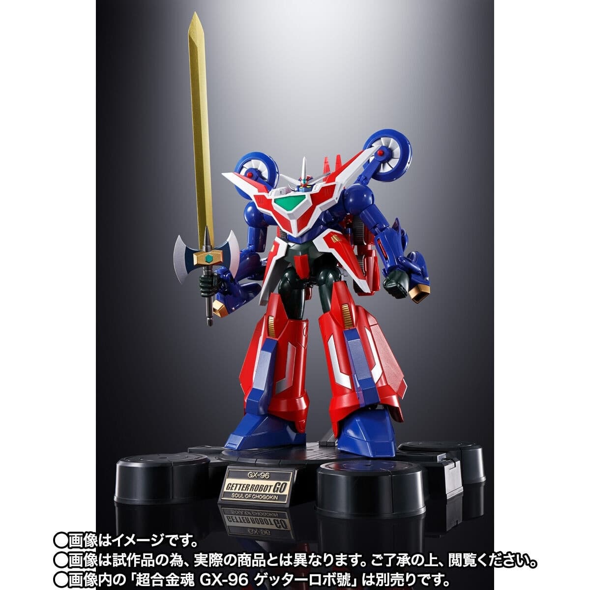 Figure image