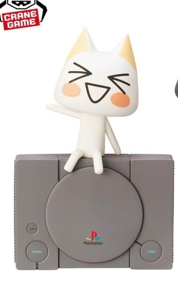 Doko Demo Issho - Inoue Toro - Monitor Top Figure